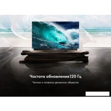 OLED телевизор Haier 65 OLED S9 Ultra