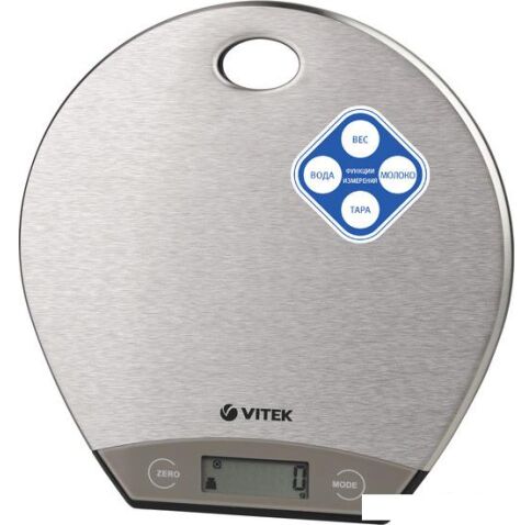 Кухонные весы Vitek VT-8021 ST