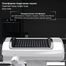 Рожковая помповая кофеварка SATE GT-100 (серебристый)