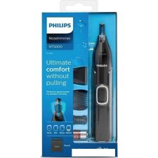 Универсальный триммер Philips NT5650/16