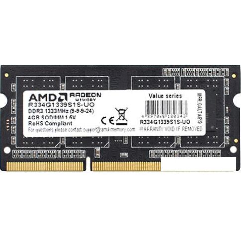 Оперативная память AMD Radeon R3 4GB DDR3 SODIMM PC4-10600 R334G1339S1S-UO