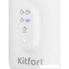 Автоматический вспениватель молока Kitfort KT-775