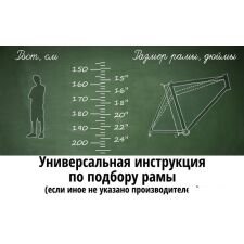 Велосипед Forward Sporting 27.5 3.2 HD р.17 2022 (темно-красный/серебристый)