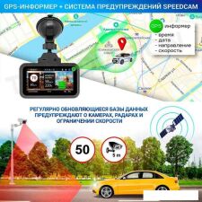 Видеорегистратор-радар детектор-GPS информатор (3в1) TrendVision Hybrid Signature Real 4K 2CH