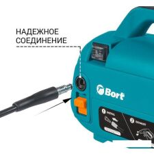 Мойка высокого давления Bort BHR-1600-Compact