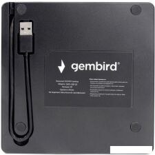 DVD привод Gembird DVD-USB-03