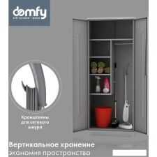 Паровая швабра Domfy DSW-SM101