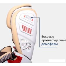 Детское автокресло Siger Индиго Isofix (ромб)