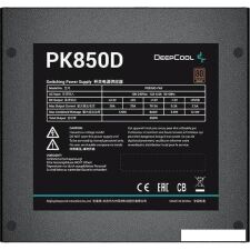 Блок питания DeepCool PK850D