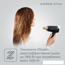 Фен Rowenta Express Style CV1804F0