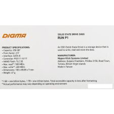 SSD Digma Run P1 256GB DGSR2256GP13T