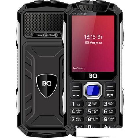 Мобильный телефон BQ-Mobile BQ-2817 Tank Quattro Power (черный)