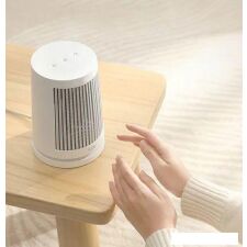 Тепловентилятор Xiaomi Mi Desktop Heater 600W ZMNFJ01YM (китайская версия, белый)