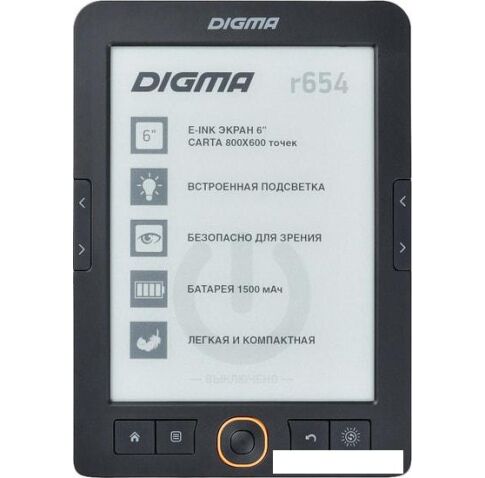 Электронная книга Digma r654