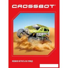 Автомодель Crossbot Джип Монстр Трак Динозавр 870609 (зеленый)