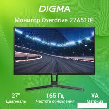 Игровой монитор Digma Overdrive 27A510F