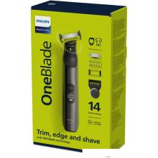 Универсальный триммер Philips OneBlade Pro QP6551/15