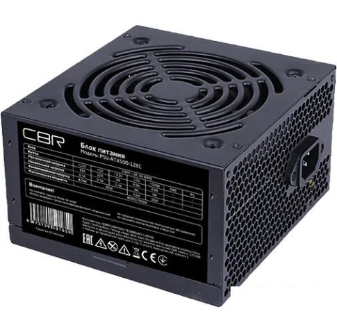 Блок питания CBR PSU-ATX500-12EC