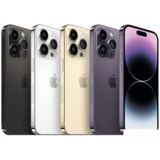 Смартфон Apple iPhone 14 Pro 256GB (золотистый)