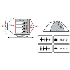 Палатка TRAMP Lite Camp 4