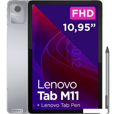 Планшет Lenovo Tab M11 TB330XU 8GB/128GB LTE (серый)