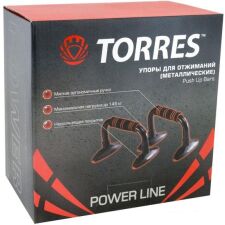 Упоры для отжиманий Torres PL5015