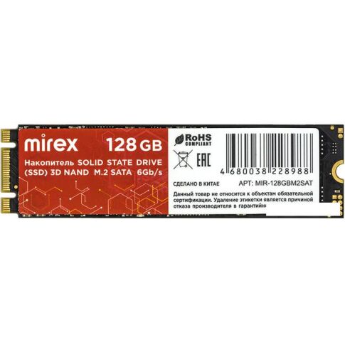 SSD Mirex 128GB MIR-128GBM2SAT