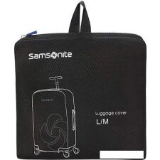 Чехол для чемодана Samsonite Global TA CO1-09 009 65 см