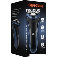 Электробритва Geozon RS1000 (темно-синий)