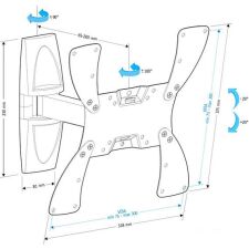 Кронштейн Holder LCDS-5020 (белый)