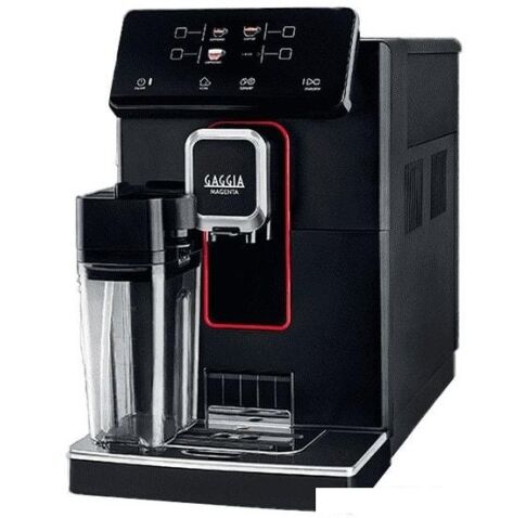 Эспрессо кофемашина Gaggia Magenta Prestige 8702/01