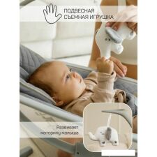 Шезлонг Amarobaby Super Swing AB23-22SUPER/11 (серый)