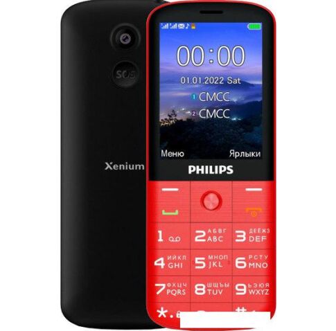 Кнопочный телефон Philips Xenium E227 (красный)