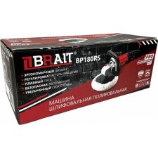 Полировальная машина Brait BP180RS Pro