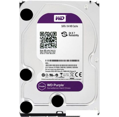 Жесткий диск WD Purple 2TB (WD20PURX)