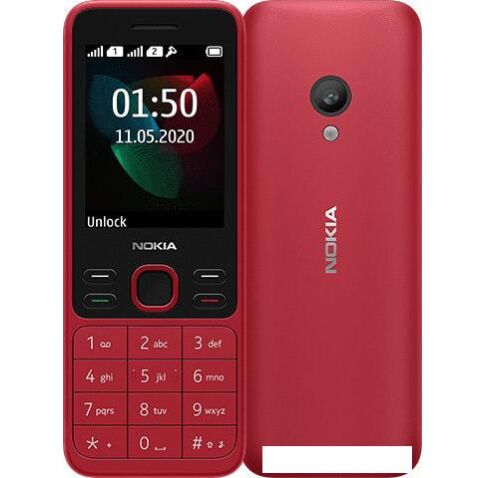 Мобильный телефон Nokia 150 (2020) Dual SIM (красный)