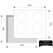Варочная панель LEX EVI 640 F BL