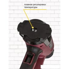 Промышленный фен Pioneer Tools HG-M2000-03C