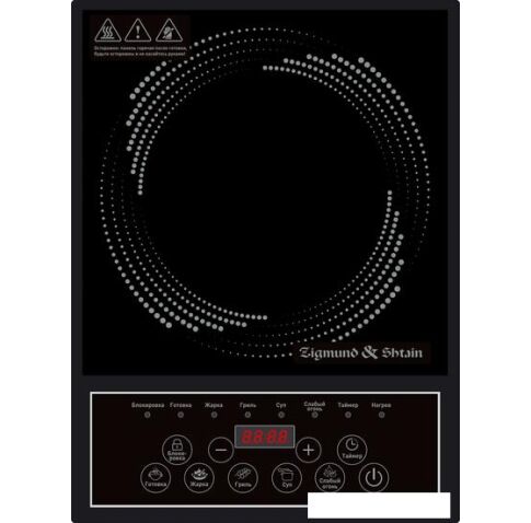 Настольная плита Zigmund & Shtain ZIP-557