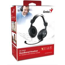 Наушники с микрофоном Genius HS-M505X