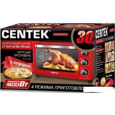 Мини-печь CENTEK CT-1537-30 (красный)