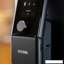 Кофемашина Nivona NIVO 8101