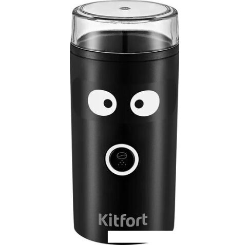 Электрическая кофемолка Kitfort KT-798