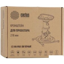 Кронштейн CACTUS CS-VM-PR01-BK