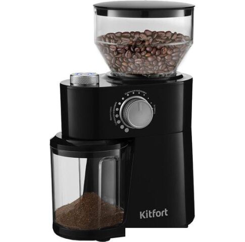 Электрическая кофемолка Kitfort KT-741
