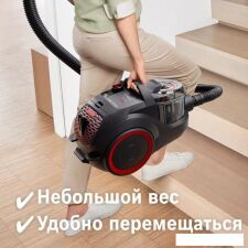 Пылесос Bosch ProPower BGS21WPOW