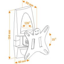 Кронштейн Holder LCDS-5003