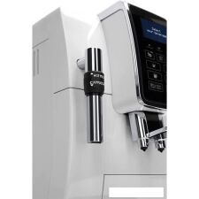 Эспрессо кофемашина DeLonghi Dinamica ECAM 350.55.W