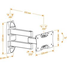 Кронштейн Holder LCDS-5065