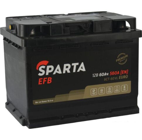 Автомобильный аккумулятор Sparta EFB 6CT-60 VL Euro (60 А·ч)